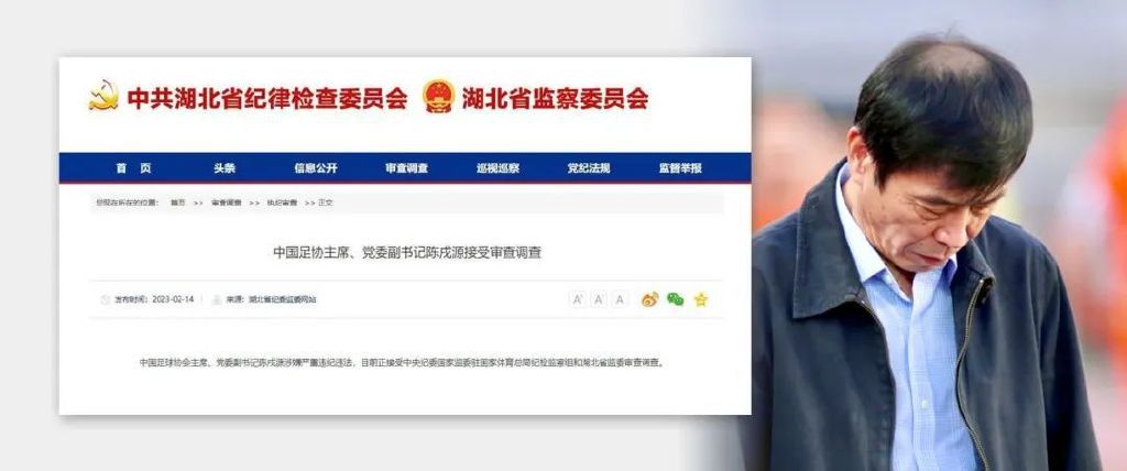 法媒：尤文与阿森纳联系，商谈托马斯冬窗转会事宜据法国媒体Foot Mercato报道，尤文与阿森纳进行了联系，商谈托马斯的转会事宜。